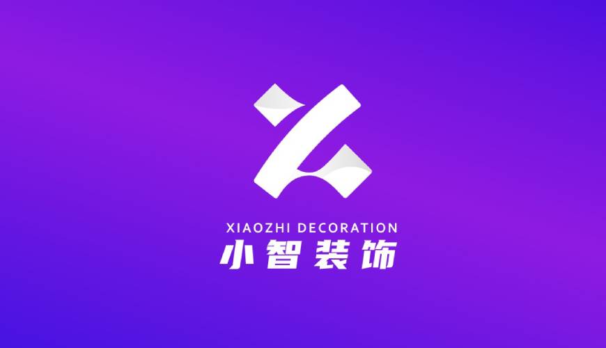 乐亭县包装设计帮您重塑品牌的好处